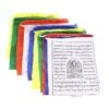 Tibetan Prayer Flags -Garden Serie Store 8600646 05v tibetan prayer flags